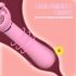 Sunfo - Nippel- und G-Punkt-Vibrator (Pink)