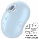 Satisfyer Cutie Ghost - Akku, Luftdruck Klitorisstimulator (Blau) 