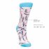 S-Line Sexy Socken - Baumwollsocken - kama sutra 